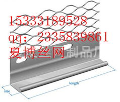 安平县夏博丝网制品 建筑建材领域的多元产品组合